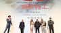 'XXX: Return Of Xander Cage' in record China bow